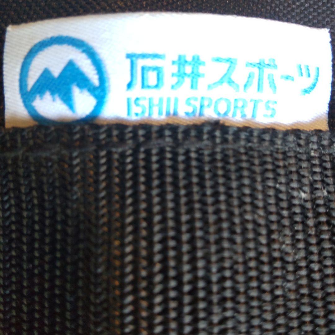 【スキーケース】KEEPWHITE(石井スポーツ)社製 オールインワン　ケース