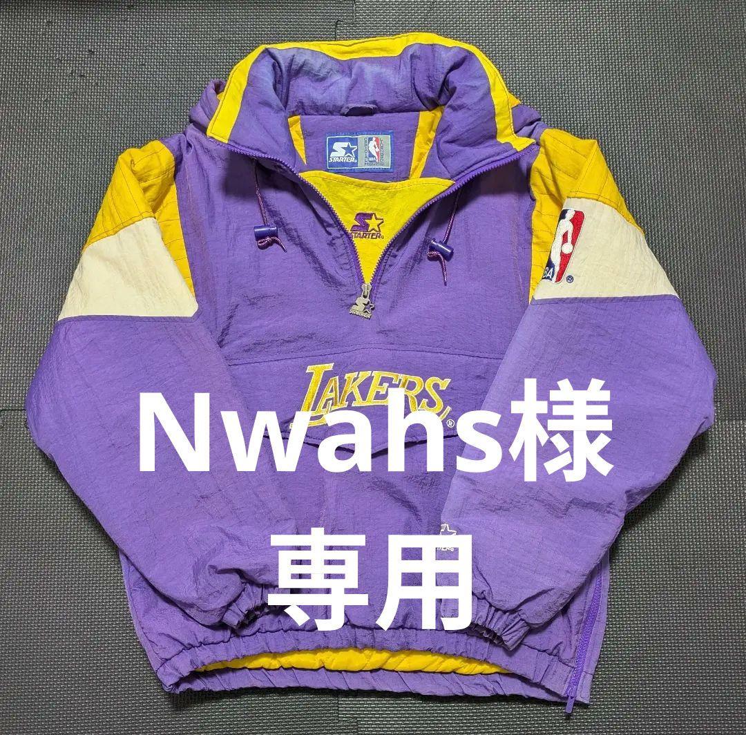 スターター レイカーズ コービー レブロン MAMBA NBA バスケ 90s