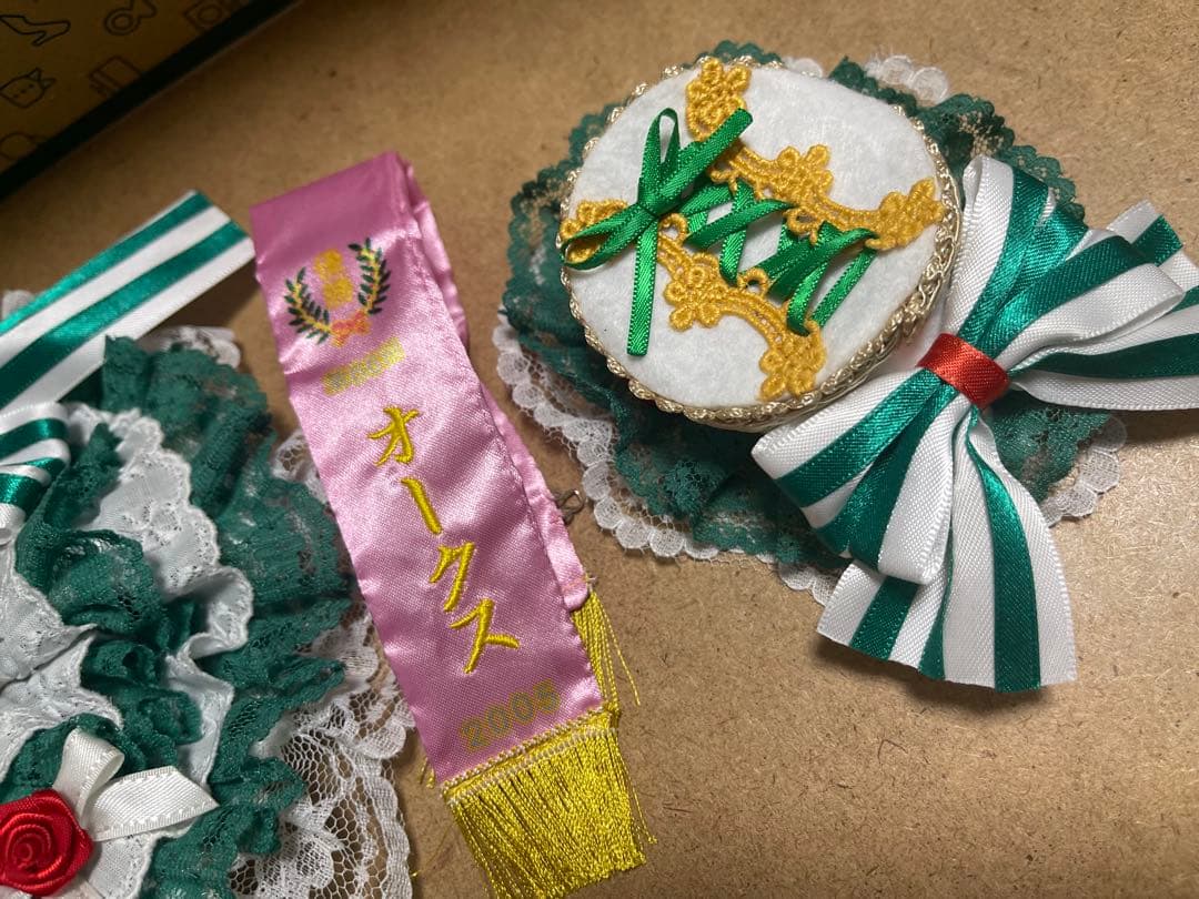 アイドルホース　Sサイズ　シーザリオ　優駿牝馬　オークス