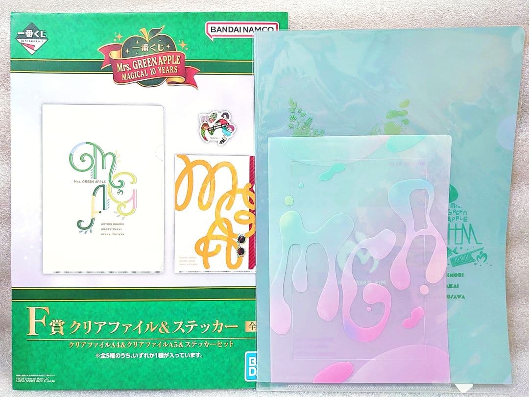 一番くじMrs. GREEN APPLE フィギュア クリアファイル 全種コンプ