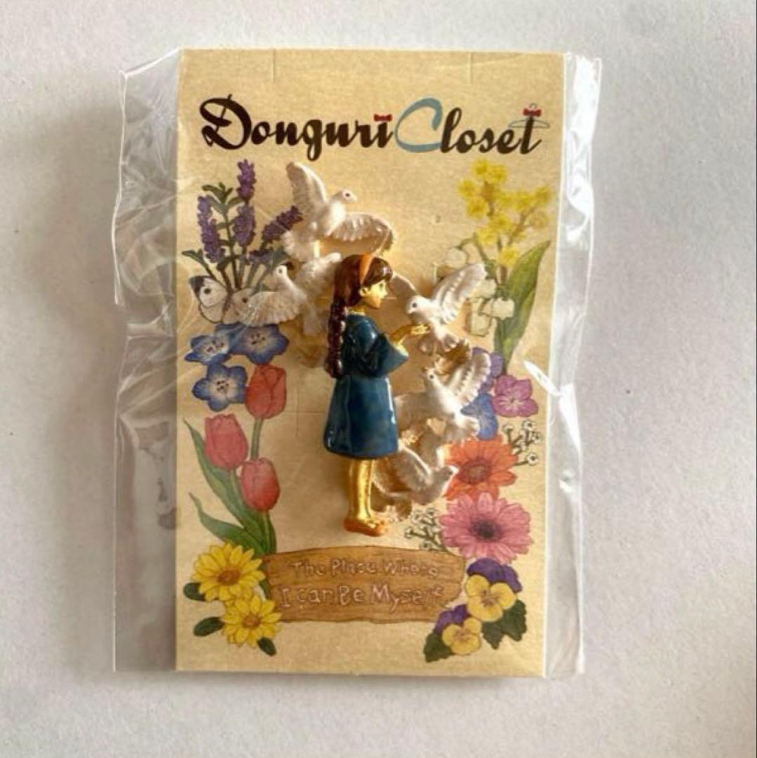 天空の城ラピュタ ブローチ シータと白い鳩　パルナートポック