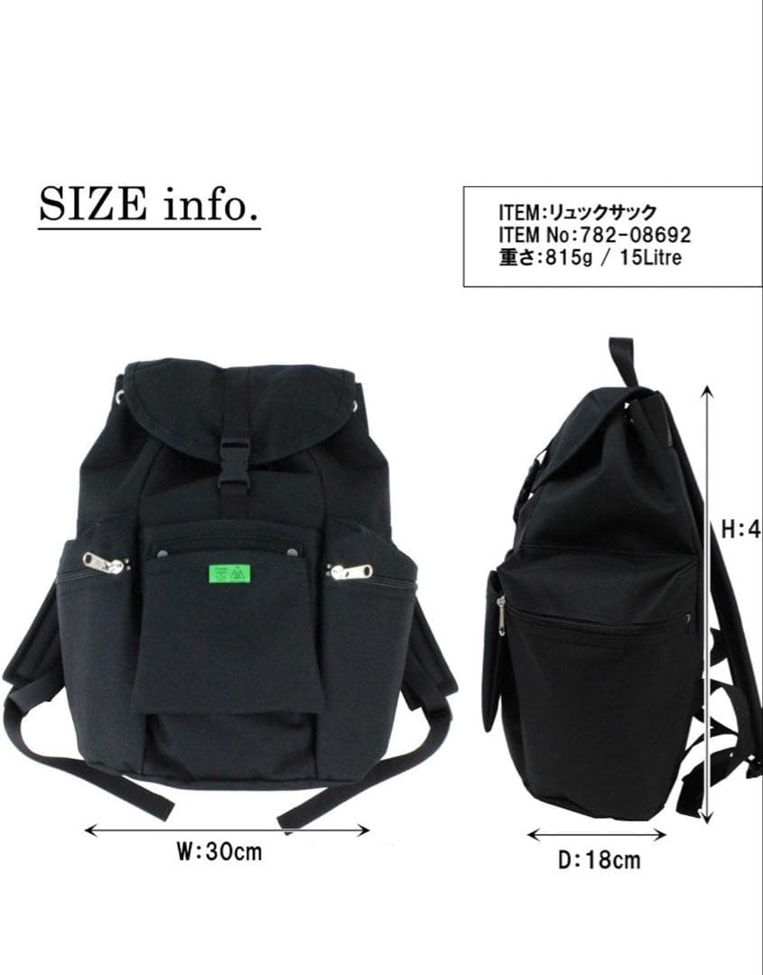 PORTER 吉田カバン　UNION リュック ブラックキャンバス