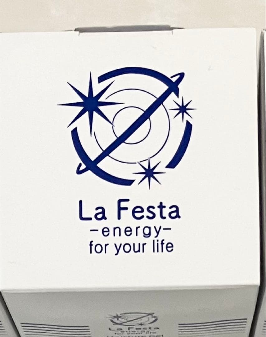 ラフェスタ エナジージェル保湿ジェルPW　60g 1個セット