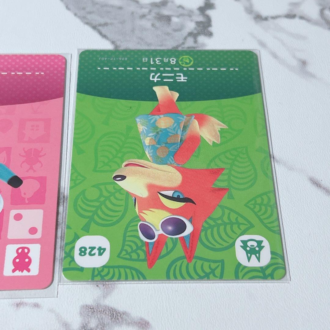 Ayaka ✽ ページ《匿名配送》新品amiiboカード　あつ森