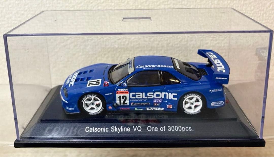 1/43 IXO Models EBBRO ミニカー（全3種）