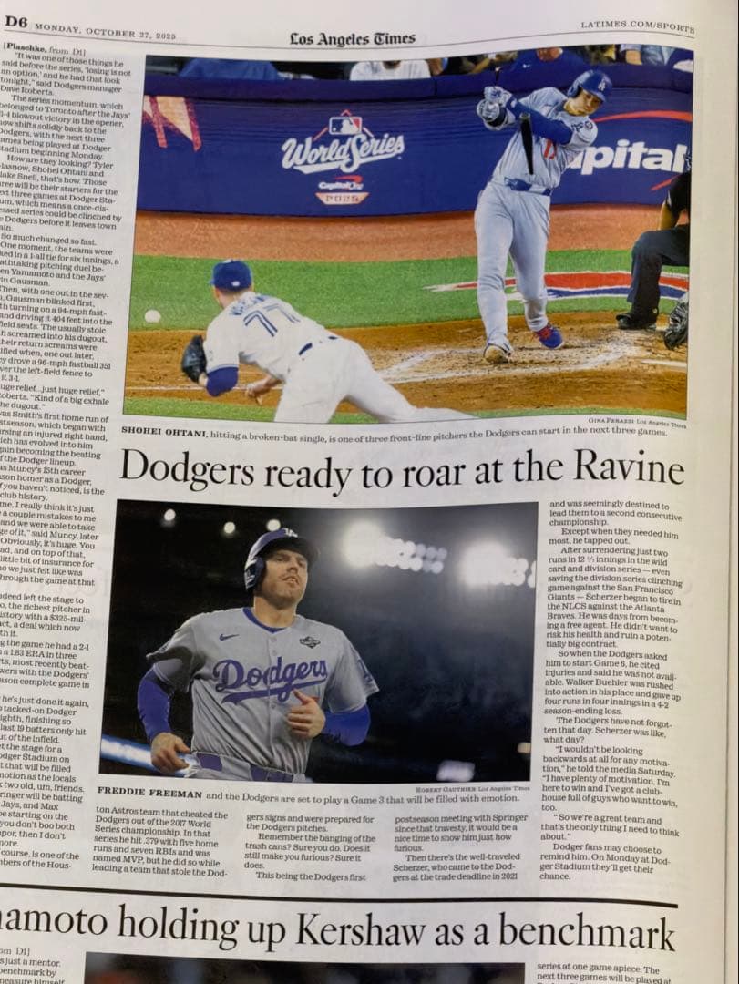 ドジャース 山本由伸 『大偉業達成】ロサンゼルスタイムズ　額縁入り\"WS第2戦\"