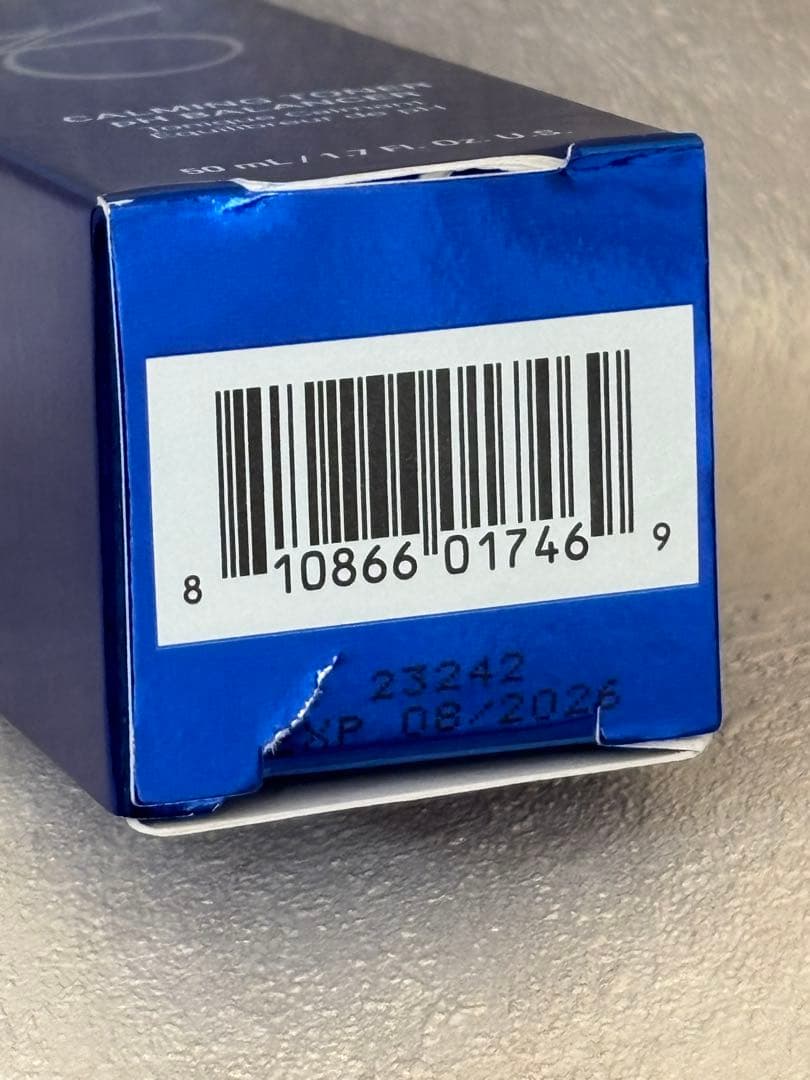 ゼオスキンヘルス デイリーPD＆バランサートナー ミニサイズセット