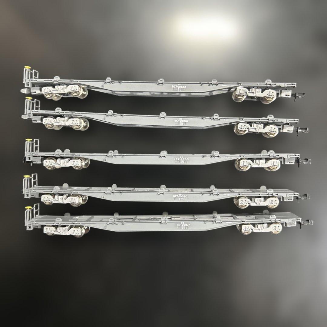 TOMIX コキ107 5両＋ 朗堂 Dラインコンテナ2個、ランテックコンテナ