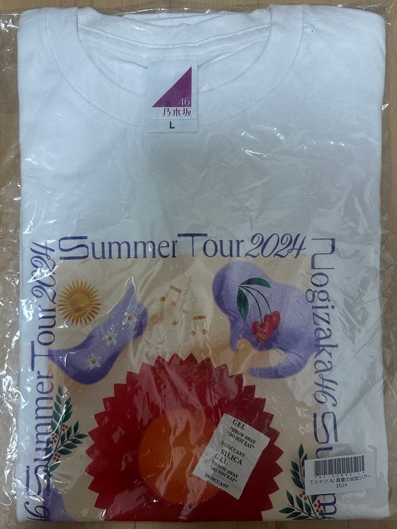 乃木坂46 真夏の全国ツアー2024ライブTシャツ 与田祐希サイン モバイル当選