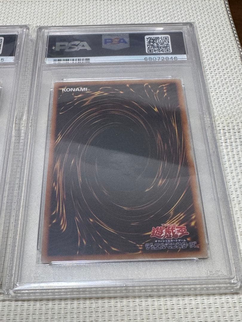 Y*O様 psa10 ブルーアイズ　レッドアイズ　ガール　3連番　ヒスコレ　ウル