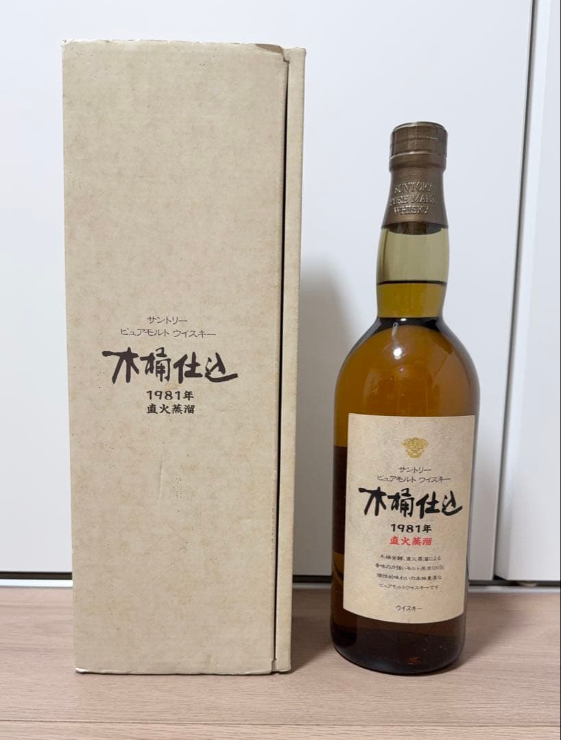 サントリーピュアモルトウイスキー 木桶仕込 750ml 【お値下げ不可】