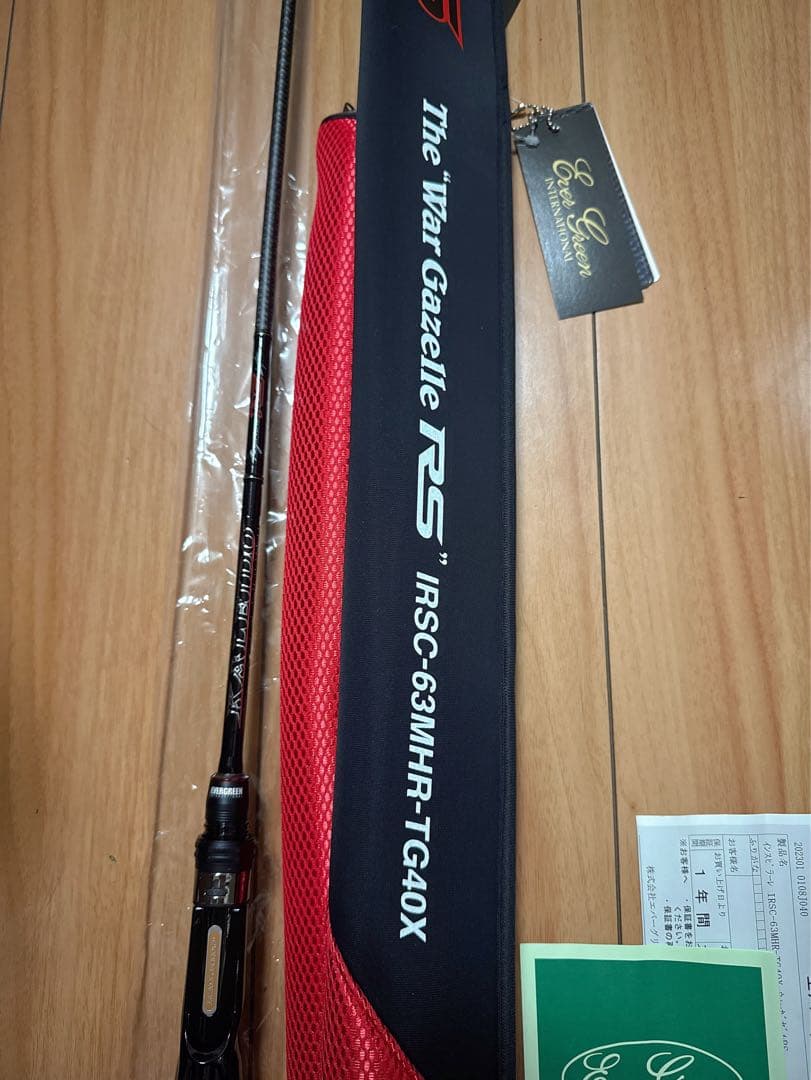 エバーグリーン　IRSC-63MHR-TG40X　 ウォーガゼルRS
