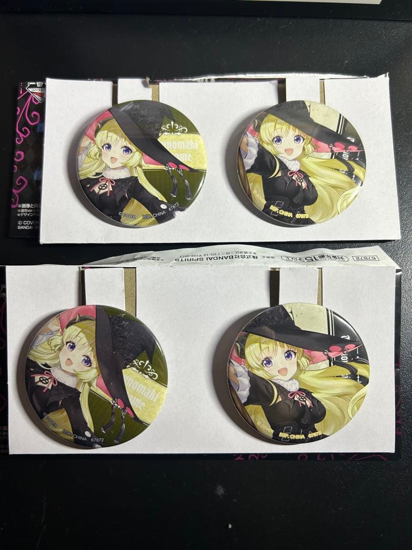 一番くじ　ホロライブ　VillanStyle 角巻わためセット