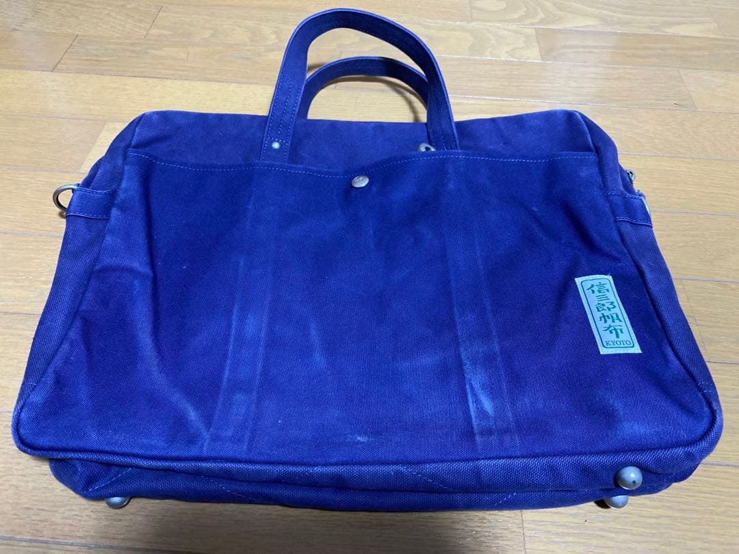 信三郎帆布　ビジネスバッグ　ボストンバッグ　ショルダーベルト