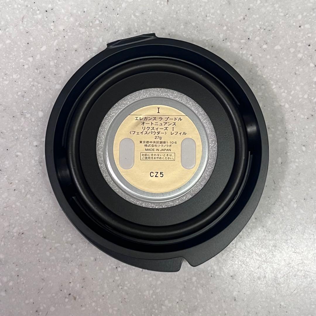 【未使用】ラプードルオートニュアンス リクスィーズ I レフィル