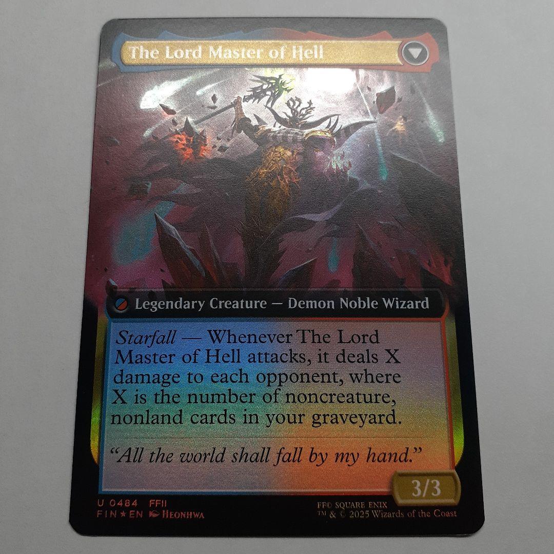 パラメキア皇帝　英語　拡張アートfoil　バンドル限定　ファイナルファンタジー