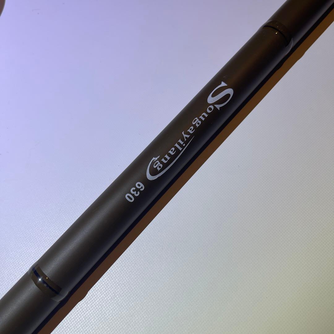 本日限りの特別価格ののべ竿になります。