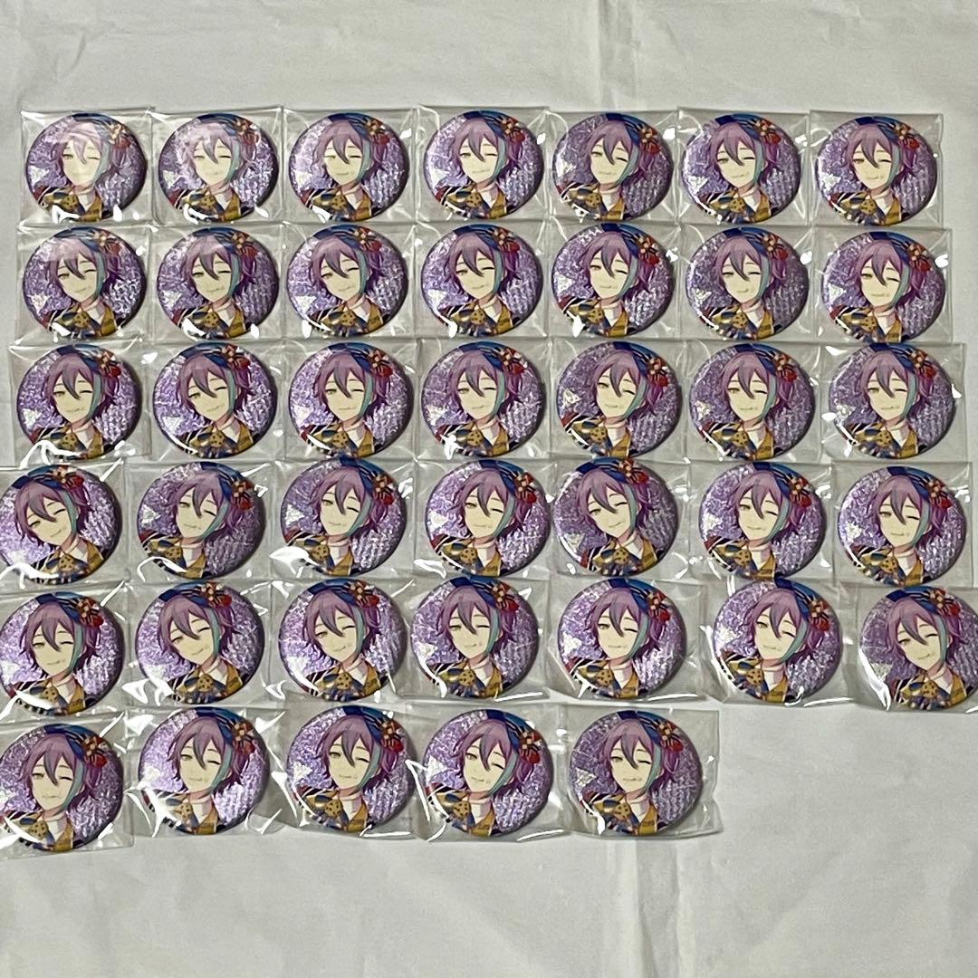 プロセカ 神代類 グリッター缶バッジ カラフルパレット限定特典40個