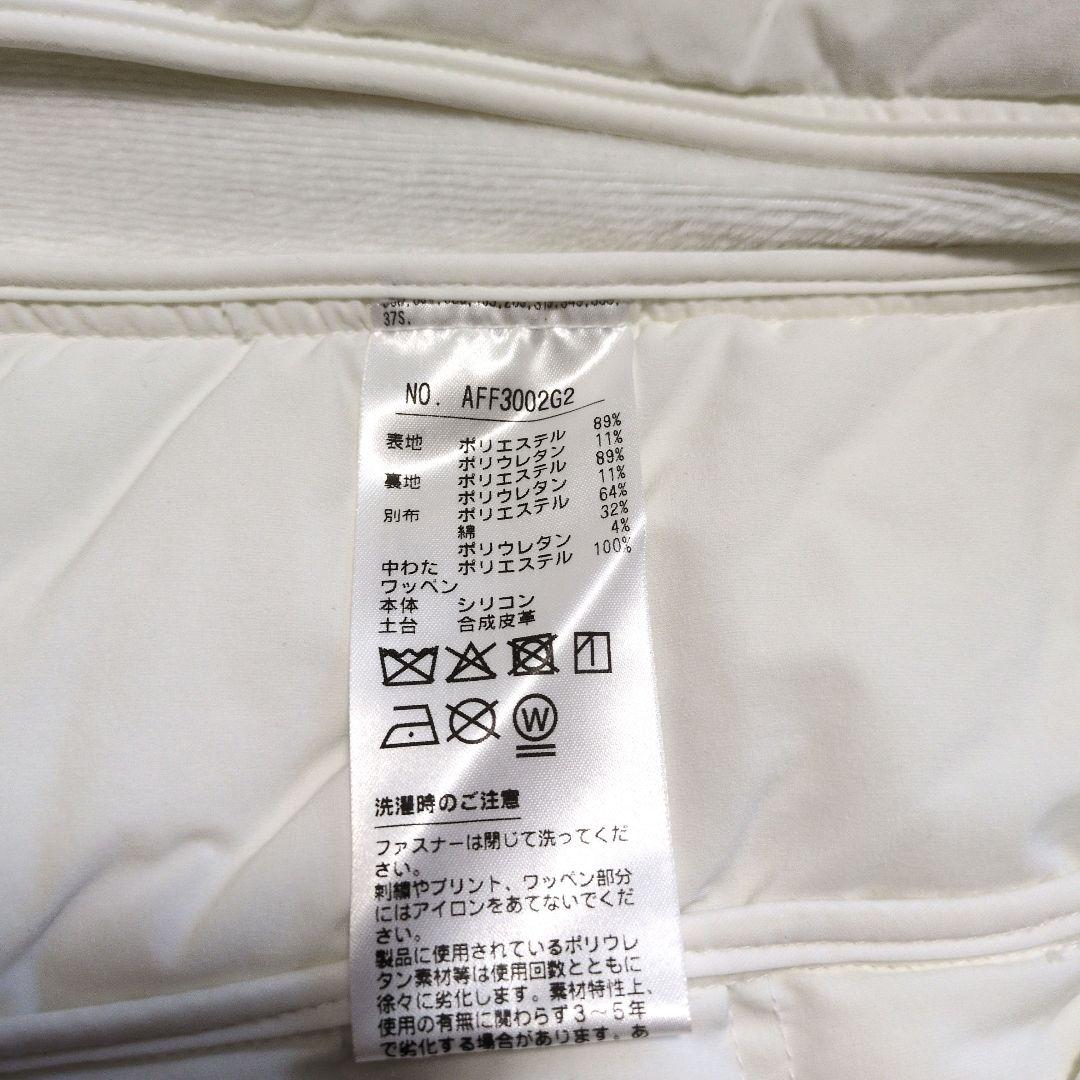 美品　and per se　アンパスィ　ダウンベスト　ロング　L 　白