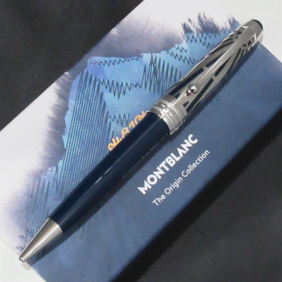 モンブラン ボールペン マイスターシュテュック 100周年 ドゥエ ミッドサイズ