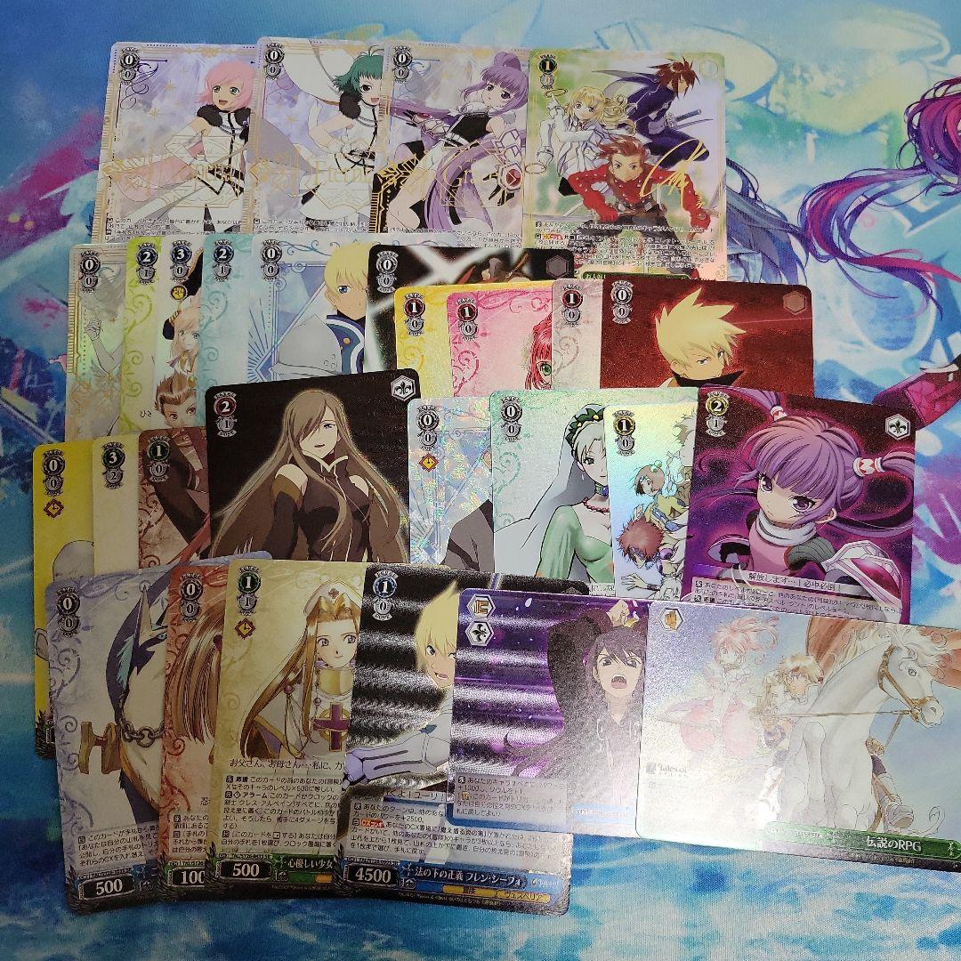 ヴァイスシュバルツ