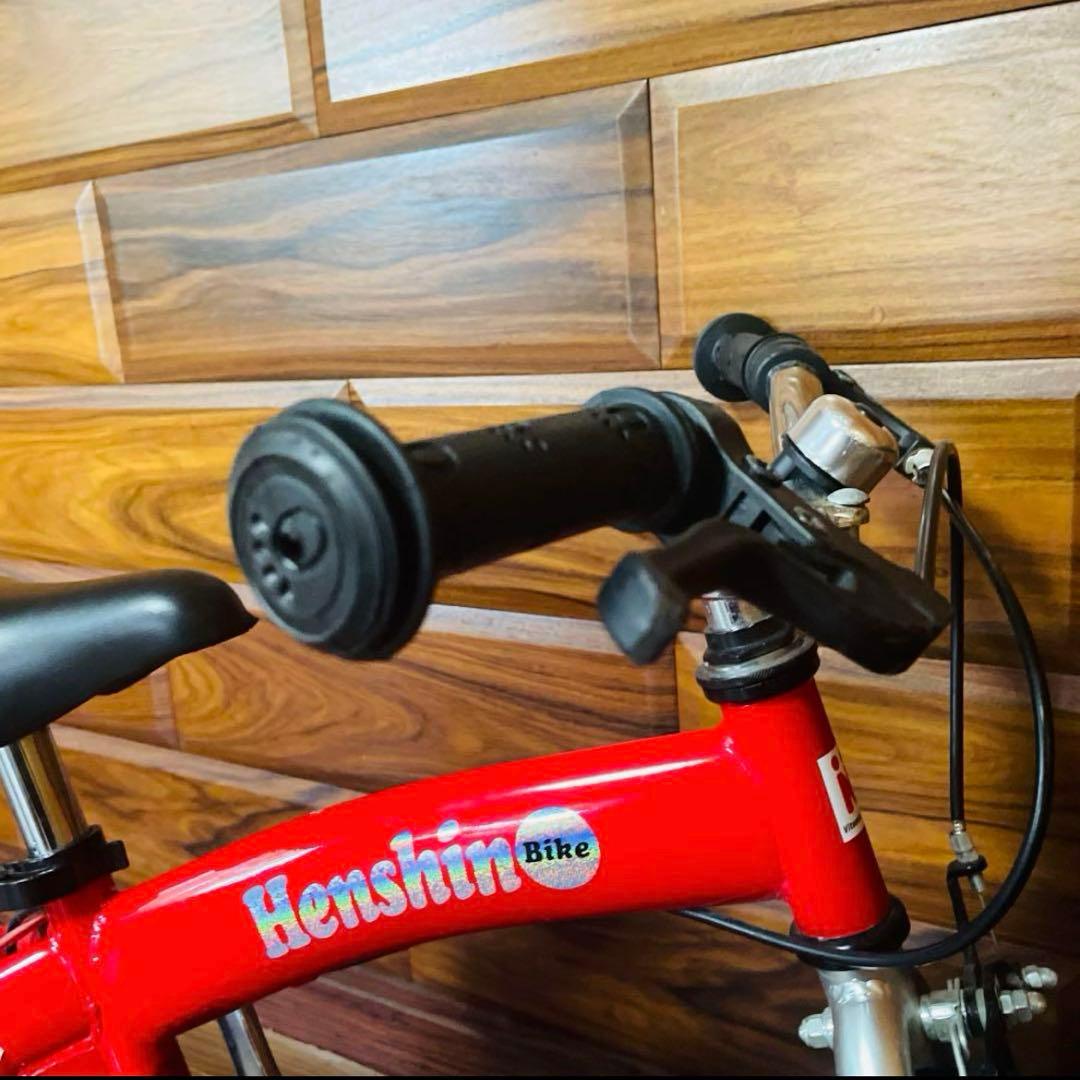 未使用付属品付き へんしんバイク 12インチ レッド バランスバイク 補助輪 赤