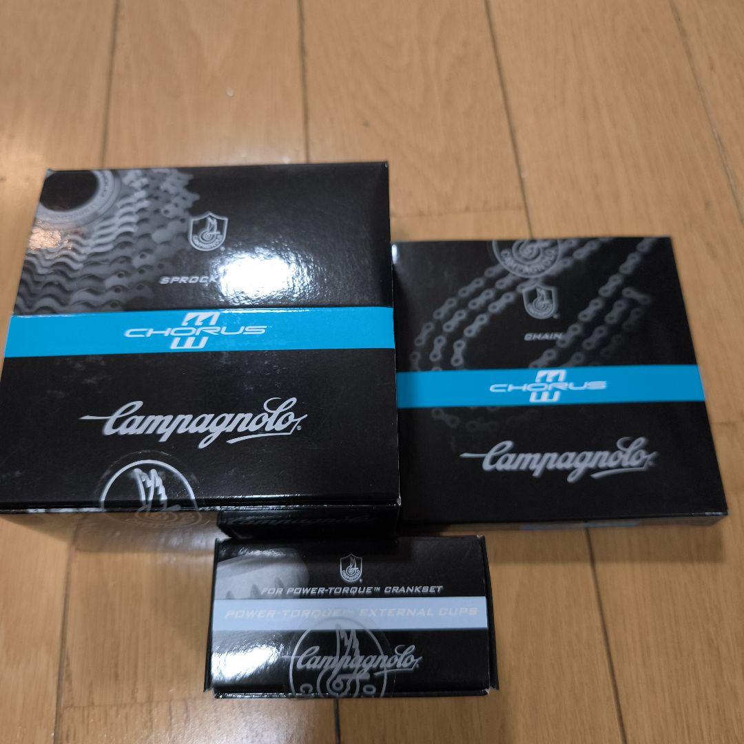 【新品】Campagnolo ATHENA / カンパニョーロ　アテナ　シルバー