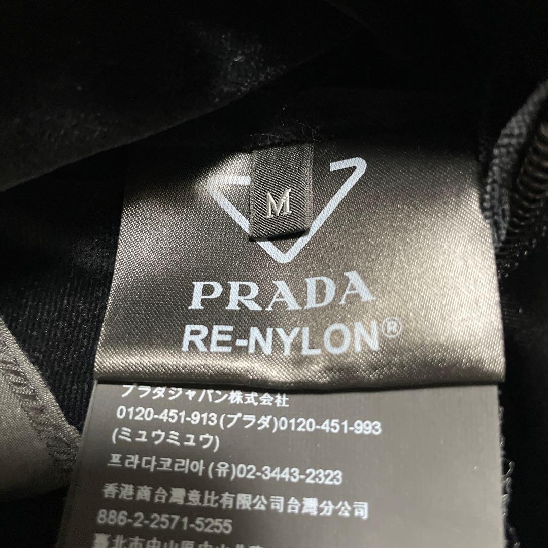 Michael様用 定価約40万 Mサイズ PRADA 23AW ダウン