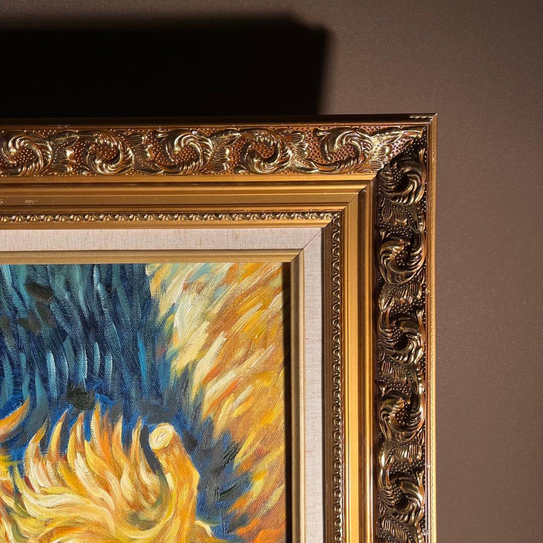 ★秀作★ （大）手書き油絵 ゴッホ 4本の切ったひまわり 肉筆絵画 額付 油彩画