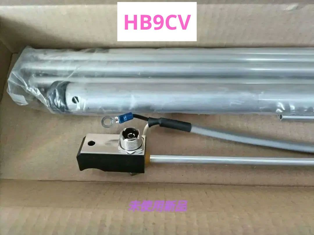 コメット CA-52HB