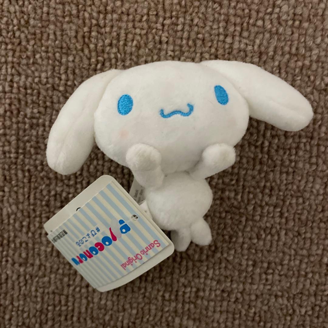 シナモンロール20点セット