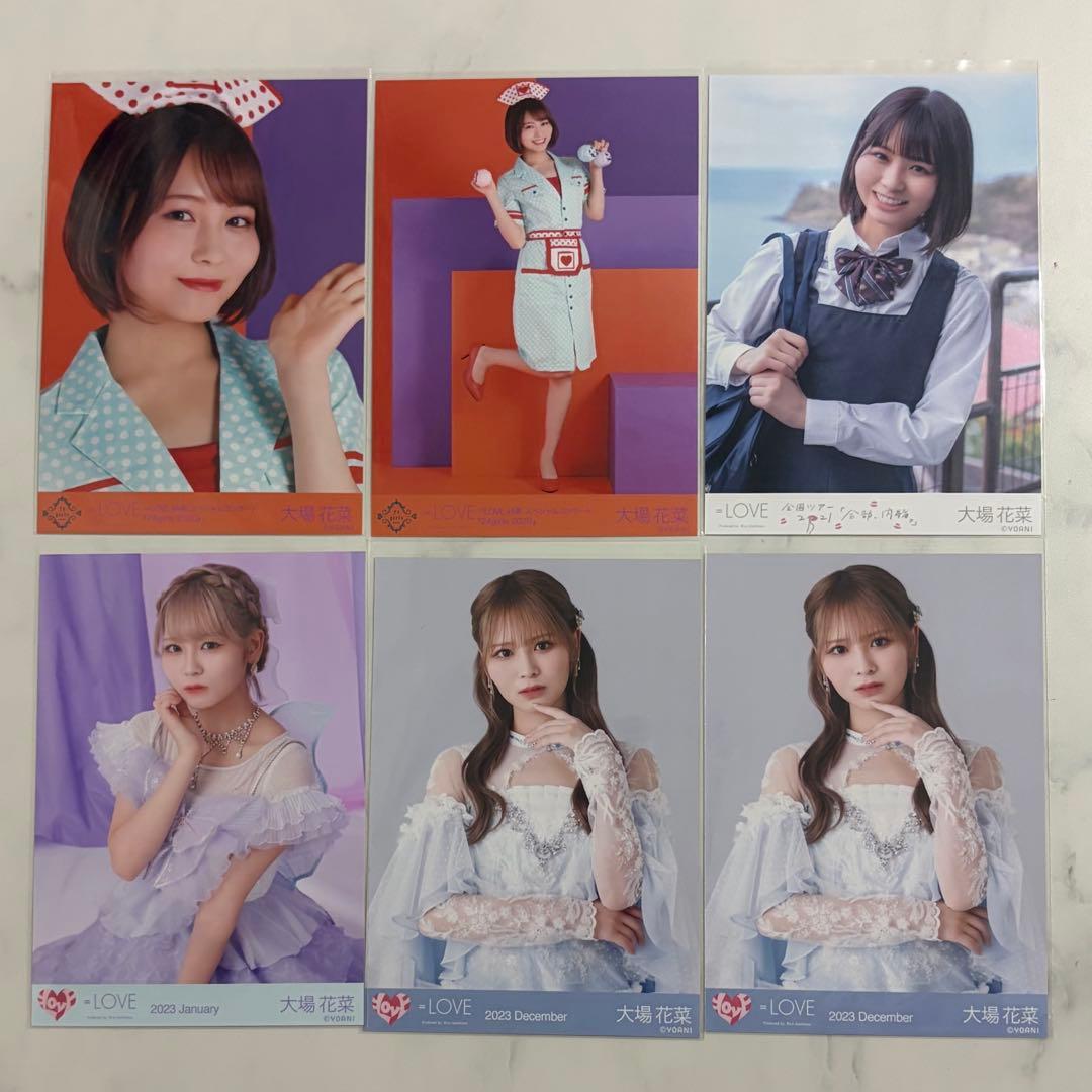 大場花菜 生写真 まとめ売り