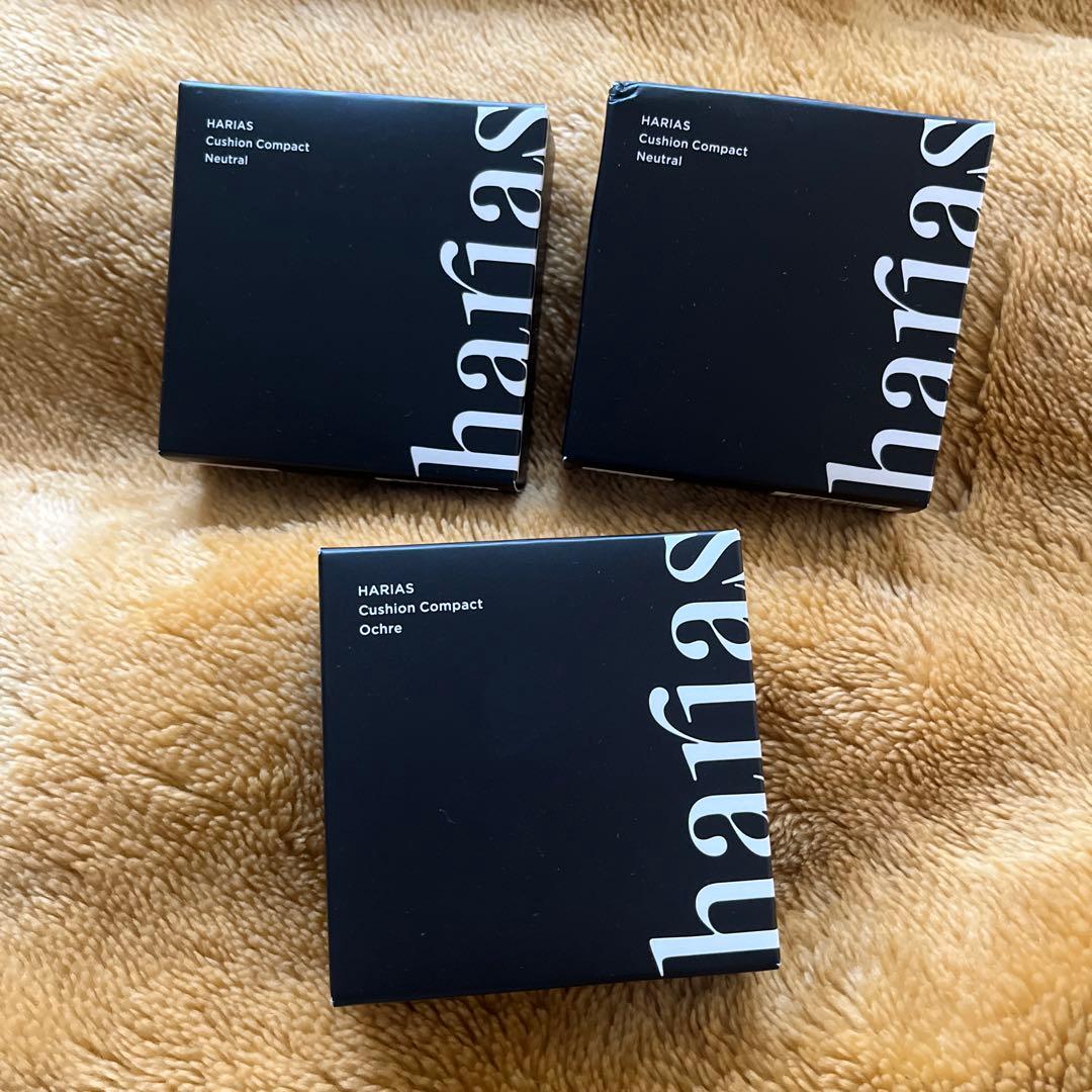【新品未開封】HARIAS ハリアスクッションファンデーション 3点セット
