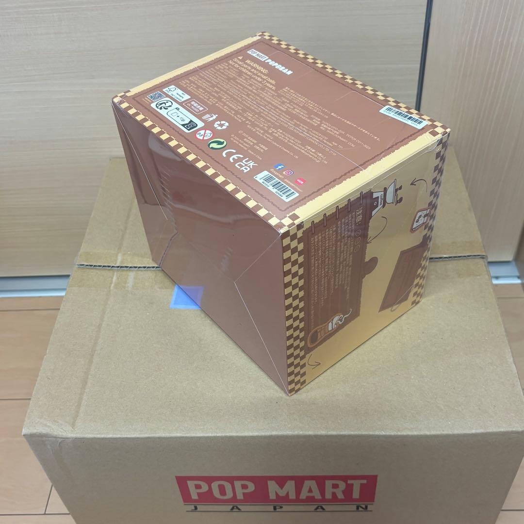 POP BEAN COFFEE FACTORY コーヒー ぬいぐるみ アソート