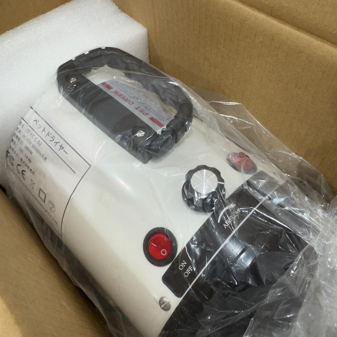 【新品】ペットドライヤー 犬 猫用速乾 大風量 4つノズル付き