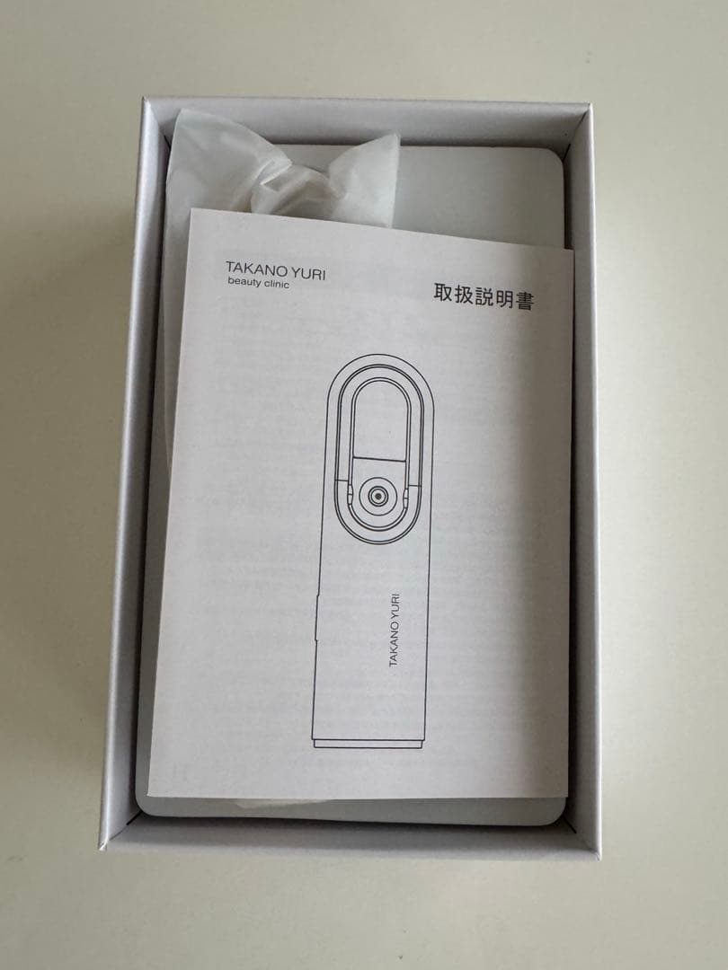 たかの友梨 スーパーセルセラム30ml＋スプレーガンNEO