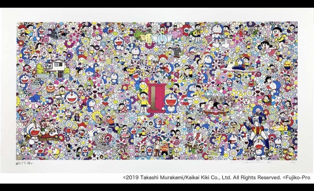 新品 未開封 送料込 ED100 記憶の中のドラえもん　村上隆 シルクスクリーン