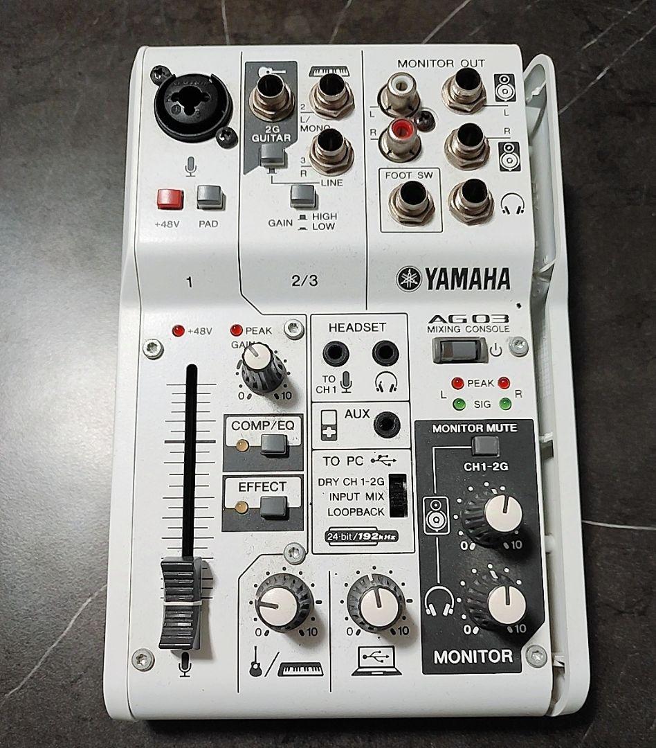 YAMAHA AG03 SM58　マイクアーム付き　配信者・歌い手セット