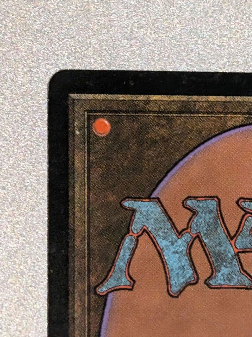 MTG　ウェザーライト　日本語版　コンプリート