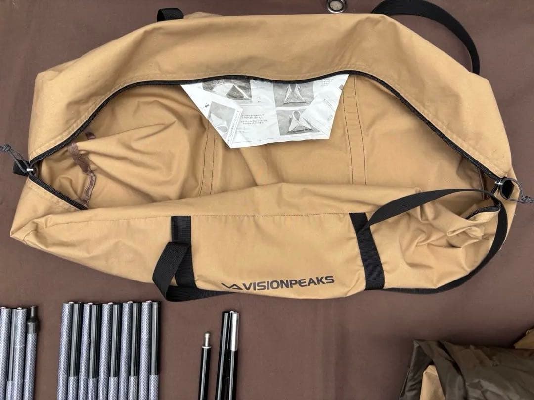 （週末限定価格）ビジョンピークス　TCルーテント ファミリー