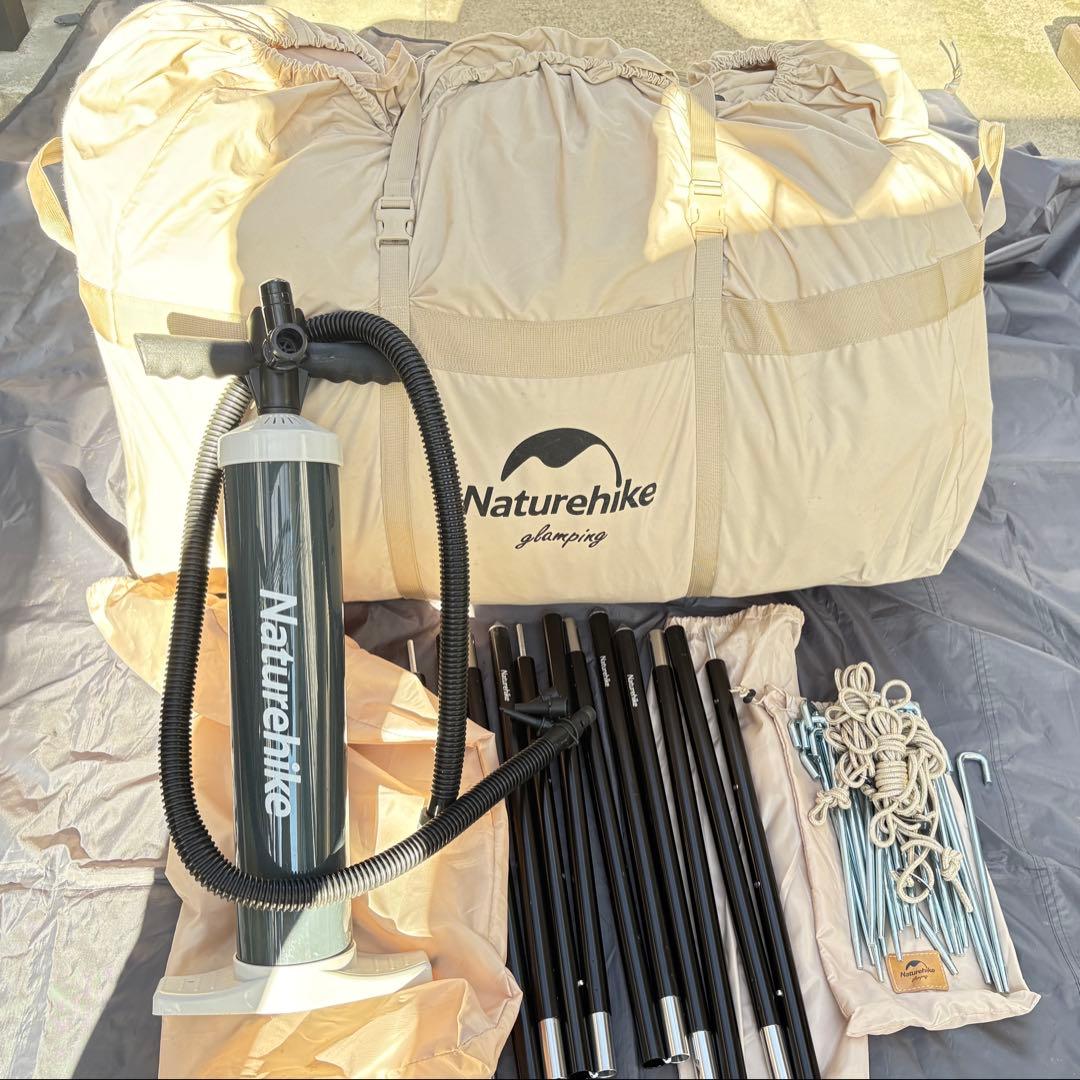 ネイチャーハイクエアテント