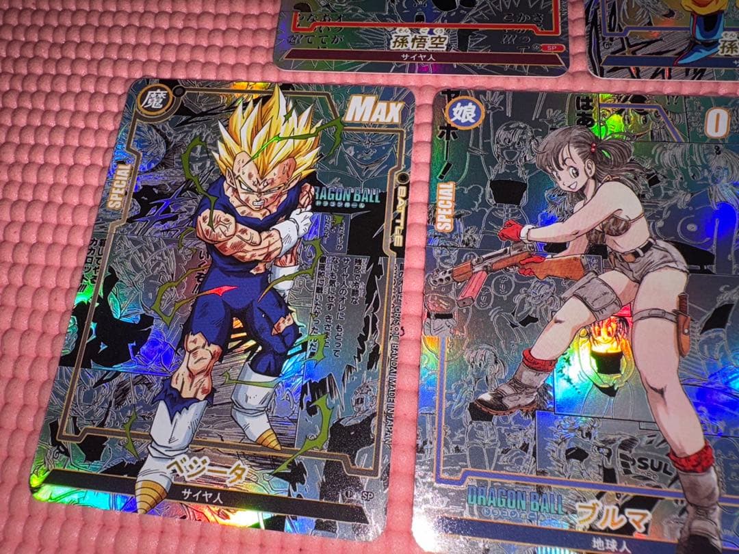 ゴッチさん専用　20枚　コミパラ②　ドラゴンボール　キラカード
