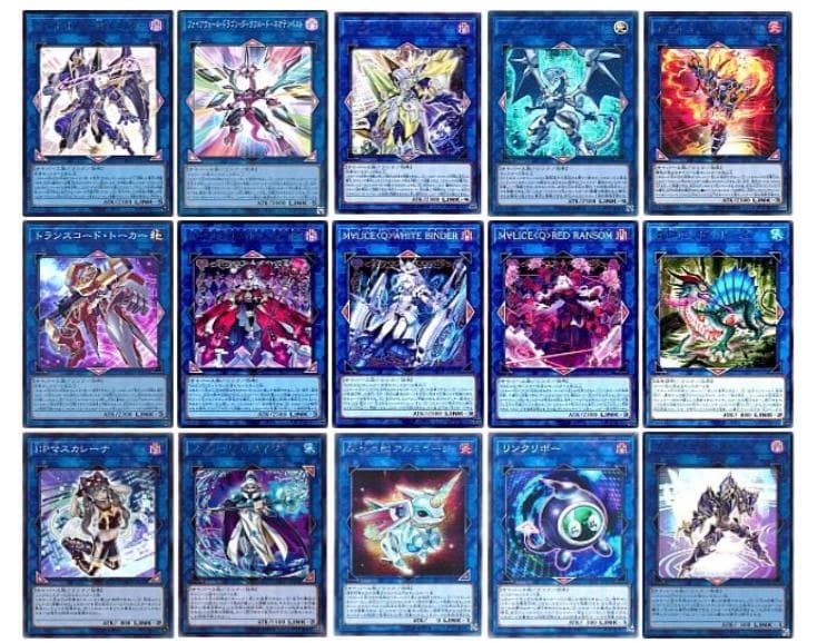 M∀LICEデッキ　マリスデッキ　構築済みデッキ　三重スリーブ