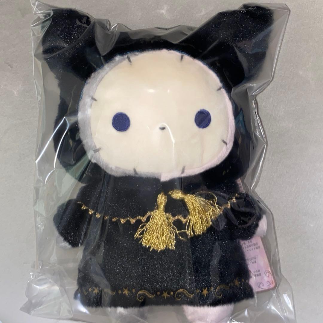 【新品】センチメンタルサーカス　あつめてぬいぐるみ　スピカ　スピカの占い黒猫座