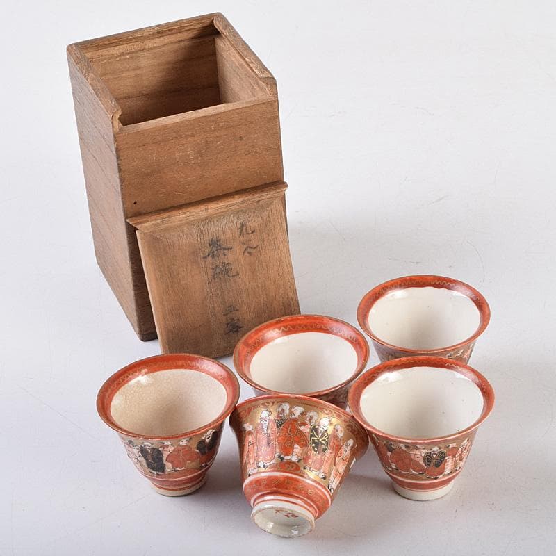 九谷焼　古九谷　赤絵金彩　人物花文　煎茶碗　五客　時代箱付　U　R9306