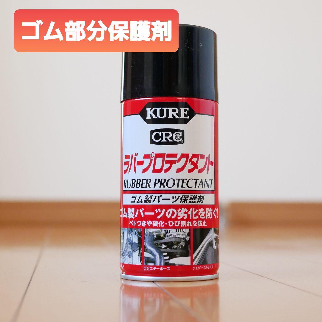 Dyson SV10 V8 分解洗浄済み