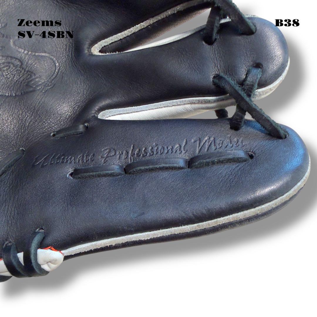★限定出品★ Zeems ジームス グローブ グラブ 野球 軟式 内野手 黒白金