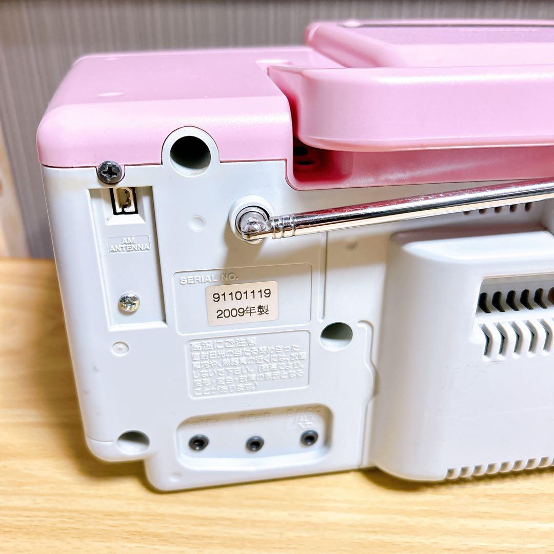 ■動作良好！ ハローキティカラー■KENWOOD MDX-L1 リモコン付き！