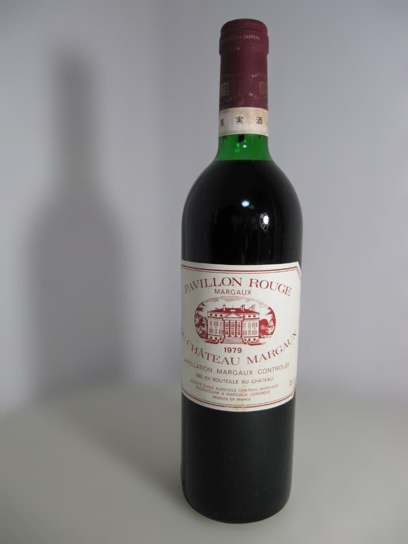 パヴィヨン　ルージュ　デュ　シャトー　マルゴー　1979年　赤ワイン