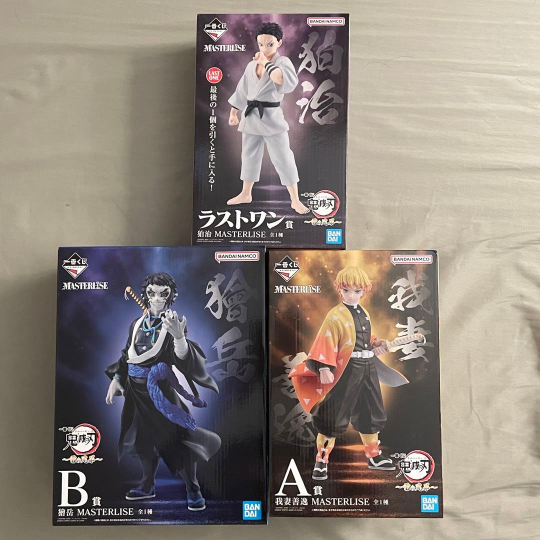 鬼滅の刃　一番くじ　A賞 B賞 ラストワン賞　コンプリートセット【おまけ多数】